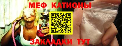 амфетамин Азнакаево