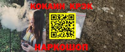 амфетамин Азнакаево