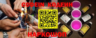 амфетамин Азнакаево