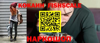амфетамин Азнакаево