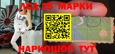 амфетамин Азнакаево