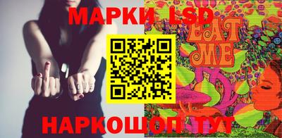 амфетамин Азнакаево