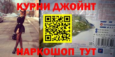 амфетамин Азнакаево