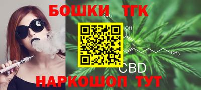 мяу мяу мука Абакан