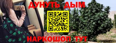 амфетамин Азнакаево