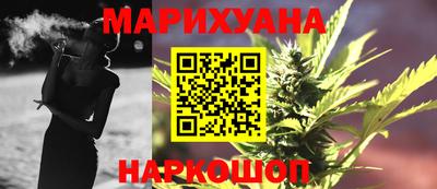 амфетамин Азнакаево