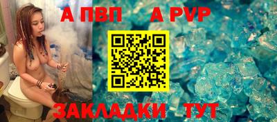 амфетамин Азнакаево