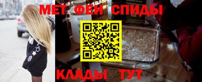 мяу мяу мука Абакан