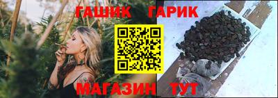 мяу мяу мука Абакан