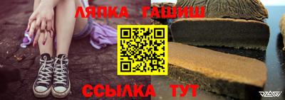 мяу мяу мука Абакан