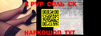 амфетамин Азнакаево